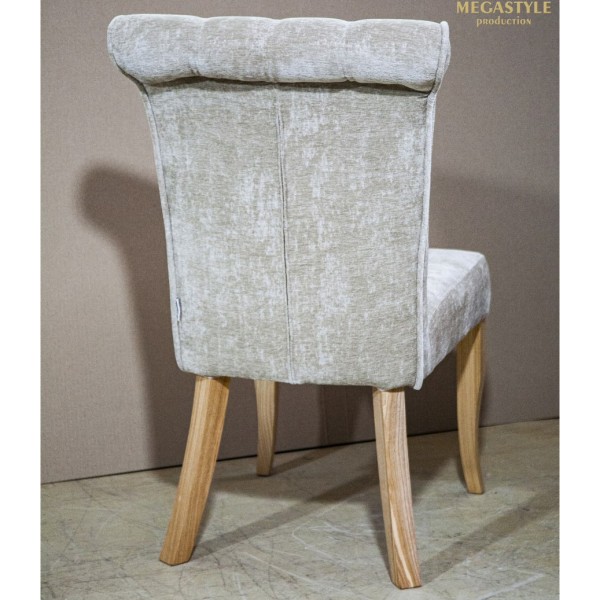 Стілець Dorothy – стиль та комфорт для вашої кухні