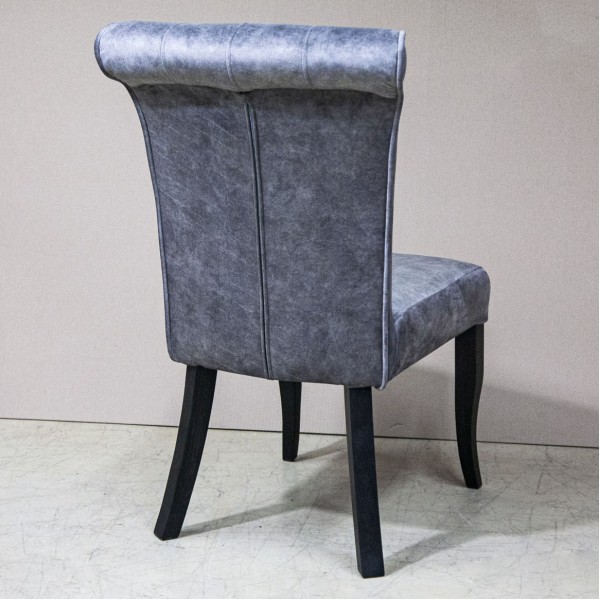 Стілець Dorothy – стиль та комфорт для вашої кухні