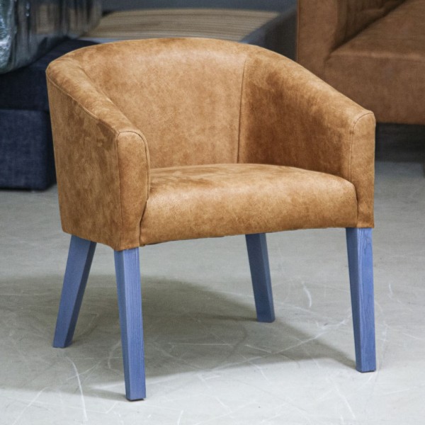 Крісло Tabano — стильне та комфортне для вашого інтер'єру