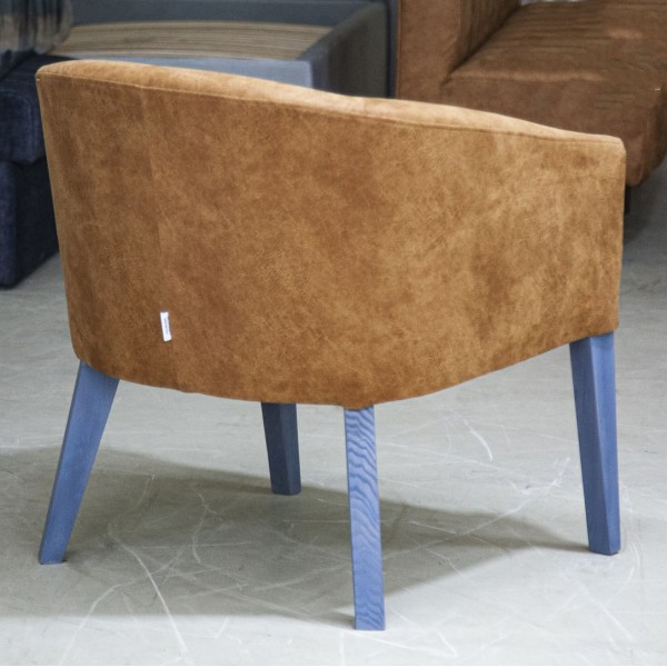 Крісло Tabano — стильне та комфортне для вашого інтер'єру