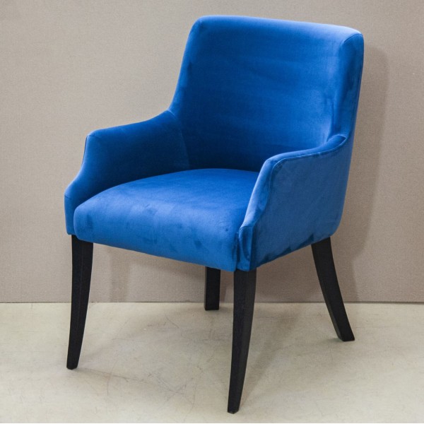 Крісло Hadry — класичний стиль для вашого інтер'єру