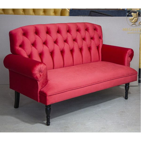 Диван Milan - комфорт та стиль в одному виробі