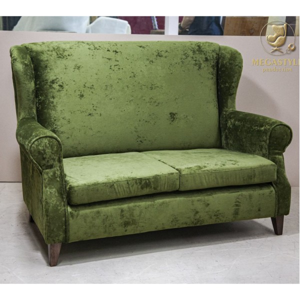 Диван Ostin: стильний та зручний вибір для вашого інтер'єру