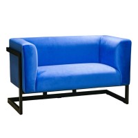 Диван Harold sofa