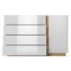 Комод Marco 1D4S/138 для сучасної оселі
