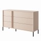 Комод Fast 6S/138 - стильний та функціональний для вашої оселі