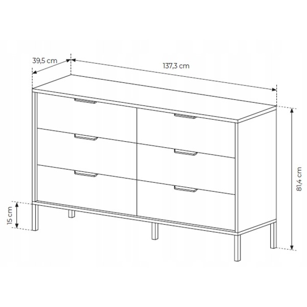 Комод Hilton 6S/138 — ідеальне поєднання стилю та функціональності