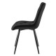 Стілець Shell - Стильний вибір для вашої кухні та кафе