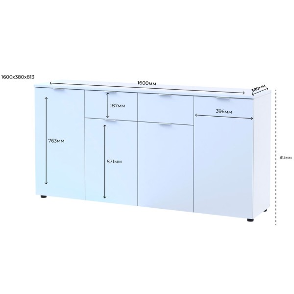 Комод Рон 7 — стиль і функціональність для вашого інтер'єру