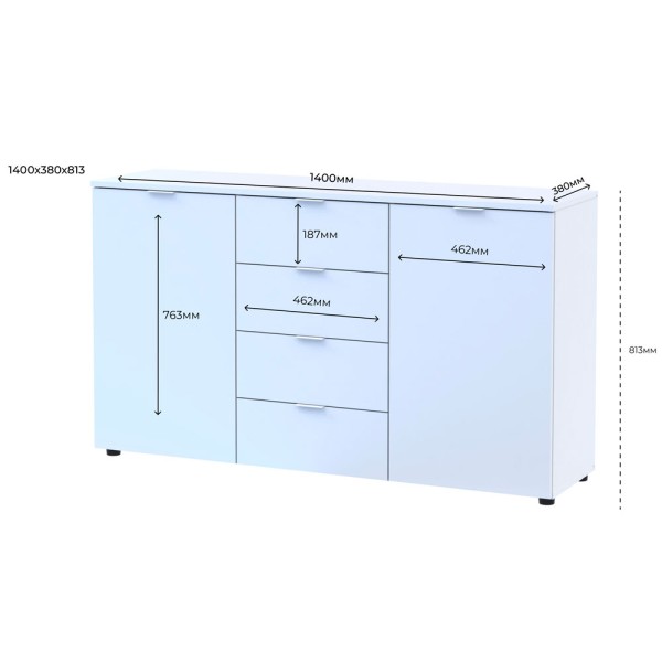 Комод Рон 5 - стиль та функціональність для вашої оселі