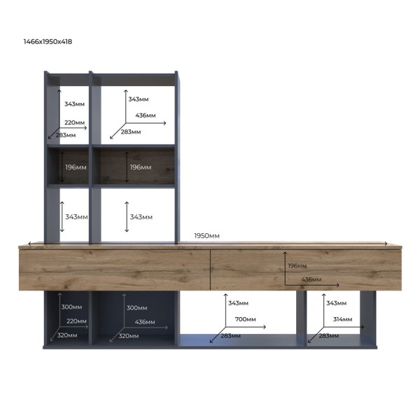 Стінка Нота для вітальні