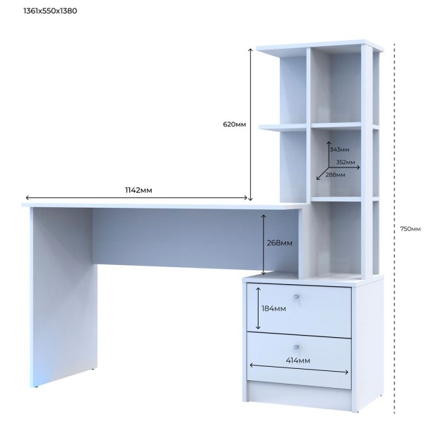 Стіл офісний Т7 – сучасний і функціональний