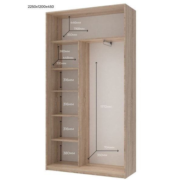 Шафа-купе Сіті Лайт 120 2 ДСП – Стиль і якість для вашої спальні