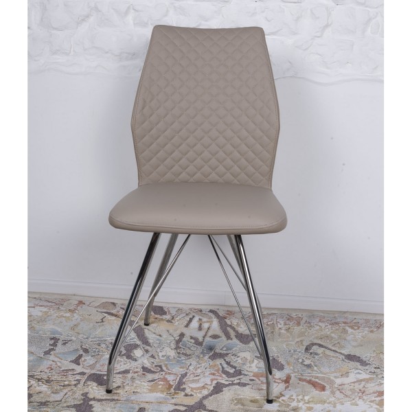 Стілець California – стиль та комфорт для вашої кухні