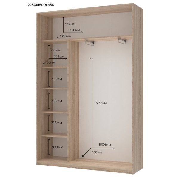 Шафа-купе Сіті Лайт 150 2 ДСП - стиль та функціональність для вашої спальні