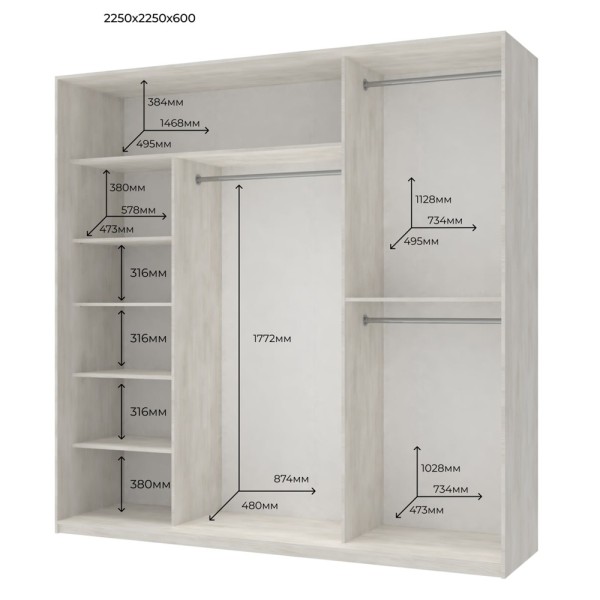 Шафа-купе Сіті Лайт 225 3 ДСП