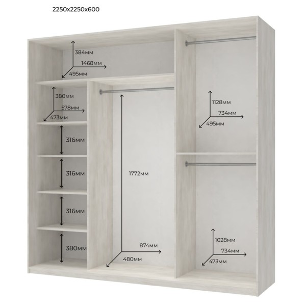 Шафа-купе Сіті Лайт 225 з 3 дзеркалами - для вашої спальні