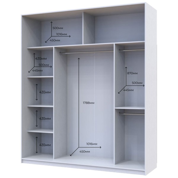 Шафа-купе Сіті 24 з трьома дзеркалами 208 см