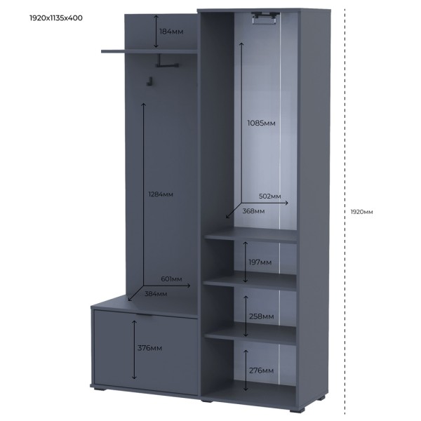 Передпокій Дора з дзеркалом — для сучасного інтер'єру