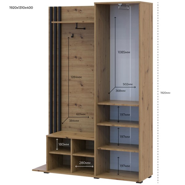 Передпокій Дора М: стильний вибір для вашого дому