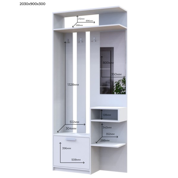 Передпокій Рів'єра – стильний та практичний вибір для вашого дому