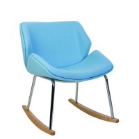 Крісло Aura LB Rocking Chrome