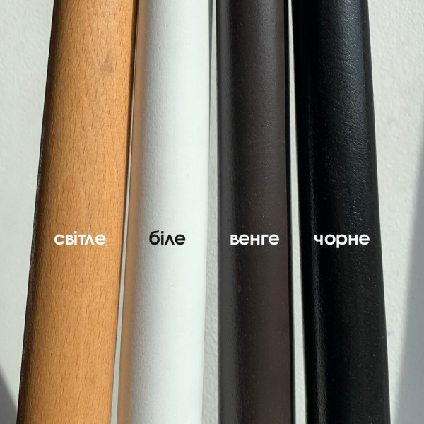 Барний стілець Грейс дерево - стиль та комфорт для вашої кухні та кафе