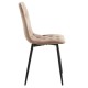 Стілець N-41 велюр: стиль та комфорт для вашої кухні