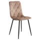 Стілець N-41 велюр: стиль та комфорт для вашої кухні