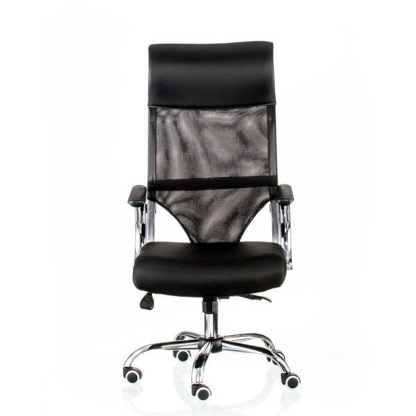 Крісло офісне Supreme 2 – комфорт та стиль для вашого офісу