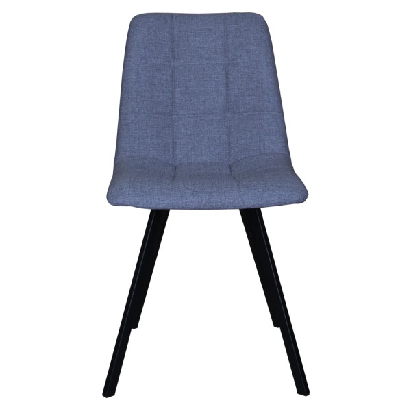 Стілець Сідней 01 для кухні та кафе