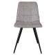 Стілець Сідней 02 — Комфорт та стиль для вашої кухні