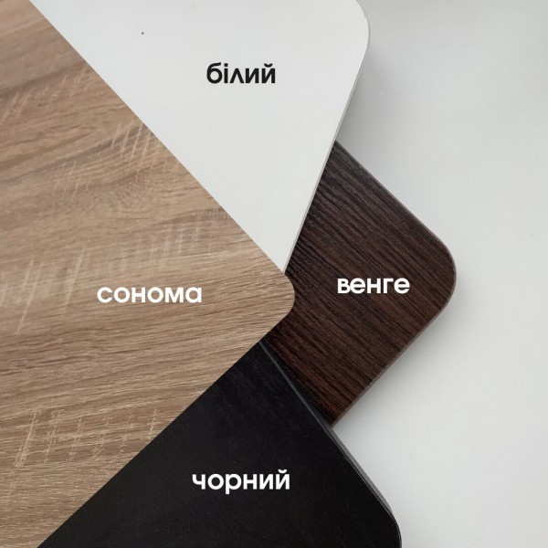 Пуф 5 в 1 зі столиком дерево - трансформер для вашого дому