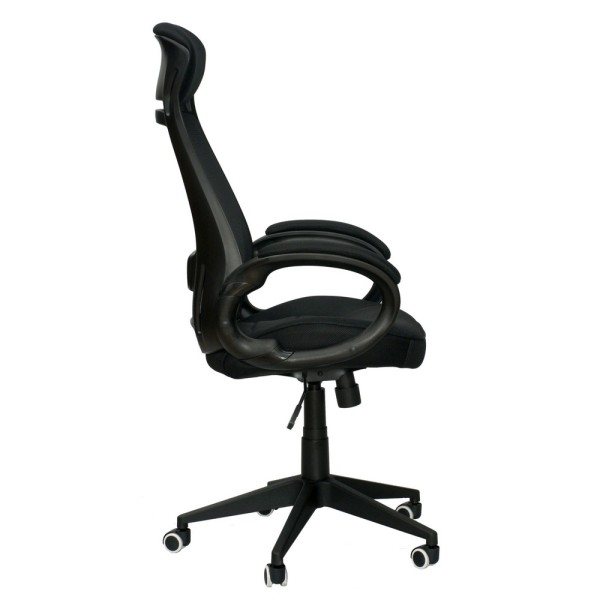 Крісло комп'ютерне Briz (Бриз)