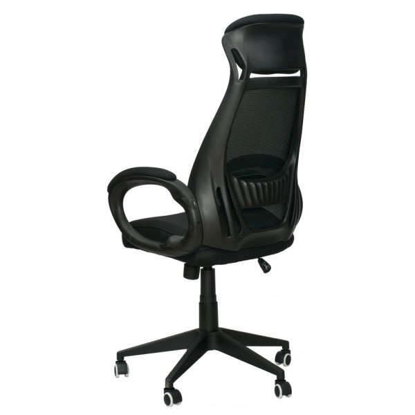 Крісло комп'ютерне Briz (Бриз)