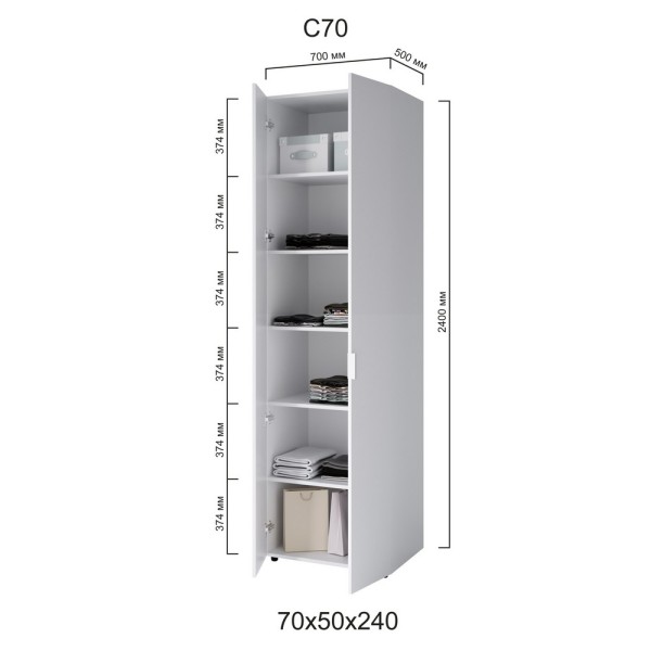 Шафа 2-х дверна Сота 70 – сучасний стиль для вашої оселі
