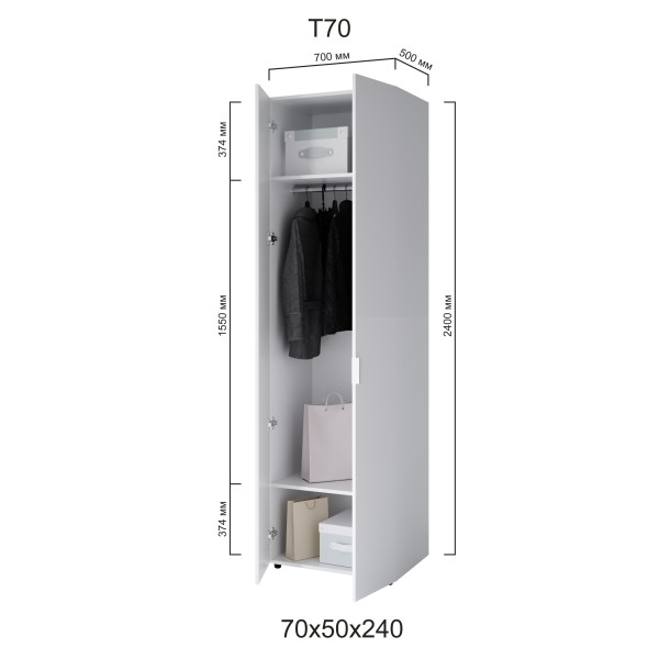 Шафа 2-х дверна Сота 70 – сучасний стиль для вашої оселі
