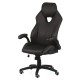 Комп'ютерне крісло Leader (Лідер)