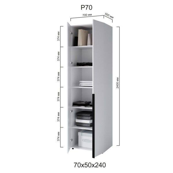 Шафа 2-х дверна Сота Р70 – сучасний дизайн для вашого інтер'єру