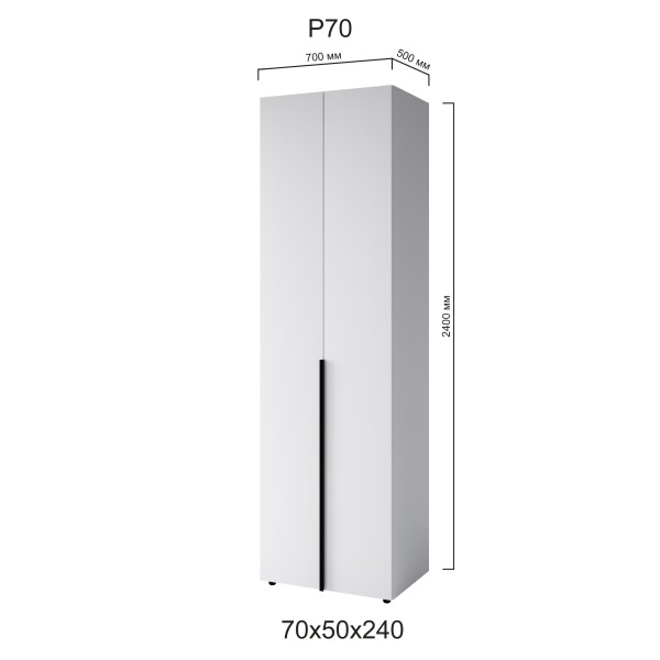 Шафа 2-х дверна Сота Р70 – сучасний дизайн для вашого інтер'єру