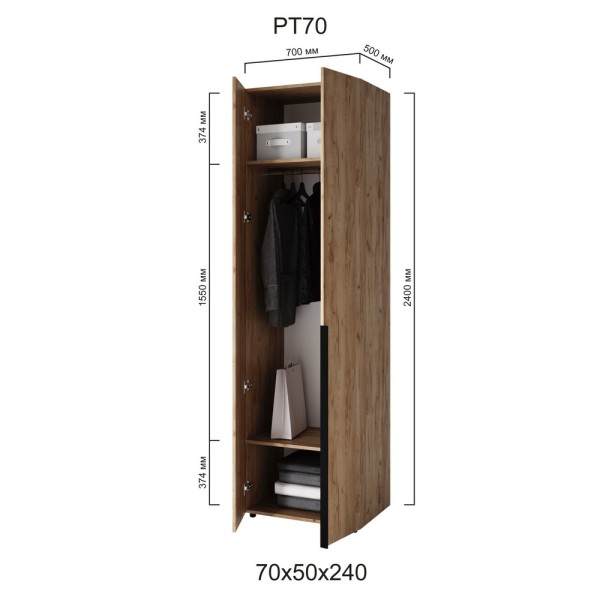 Шафа 2-х дверна Сота Р70 – сучасний дизайн для вашого інтер'єру