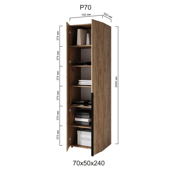 Шафа 2-х дверна Сота Р70 – сучасний дизайн для вашого інтер'єру