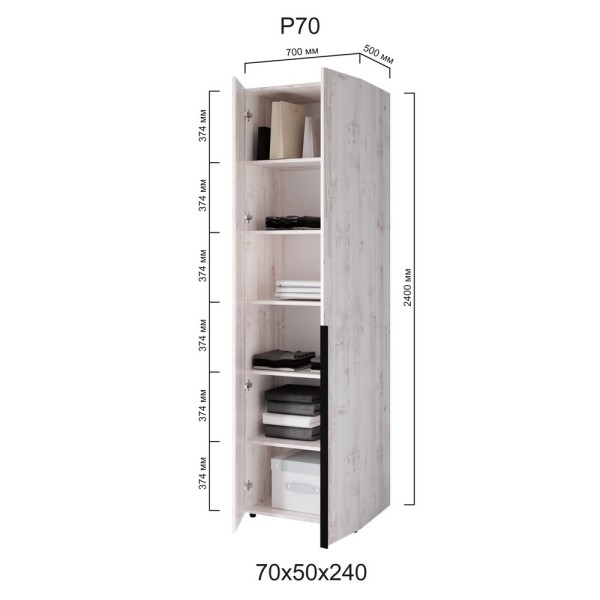 Шафа 2-х дверна Сота Р70 – сучасний дизайн для вашого інтер'єру