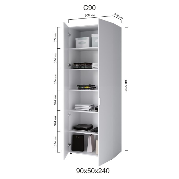 Шафа 2-х дверна Сота 90 – мінімалізм для вашого дому