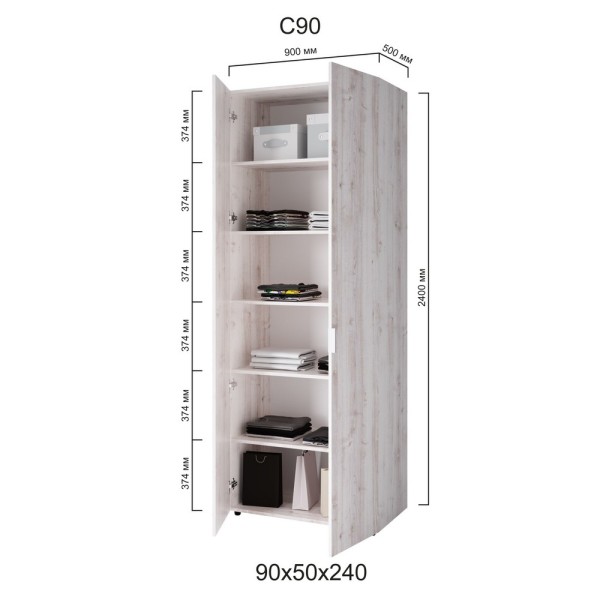 Шафа 2-х дверна Сота 90 – мінімалізм для вашого дому