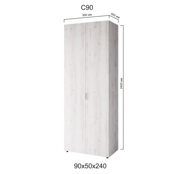 Шафа 2-х дверна Сота 90 – мінімалізм для вашого дому
