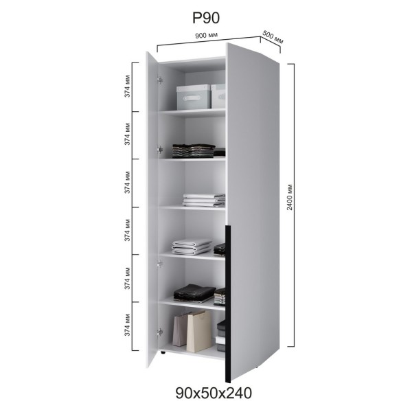 Шафа 2-х дверна Сота Р90 – стильна та функціональна мебля для вашого дому