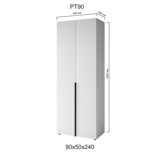 Шафа 2-х дверна Сота Р90 – стильна та функціональна мебля для вашого дому