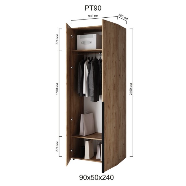 Шафа 2-х дверна Сота Р90 – стильна та функціональна мебля для вашого дому