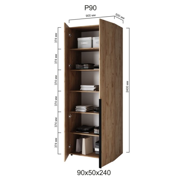 Шафа 2-х дверна Сота Р90 – стильна та функціональна мебля для вашого дому